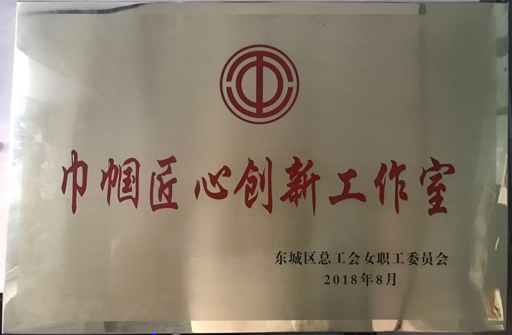 펽Ą(chung)¹