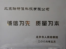 \Ş |(zh)鱾